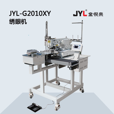Industrielles computergestütztes Muster-Nähmaschine für Hut Jyl-G2010XY